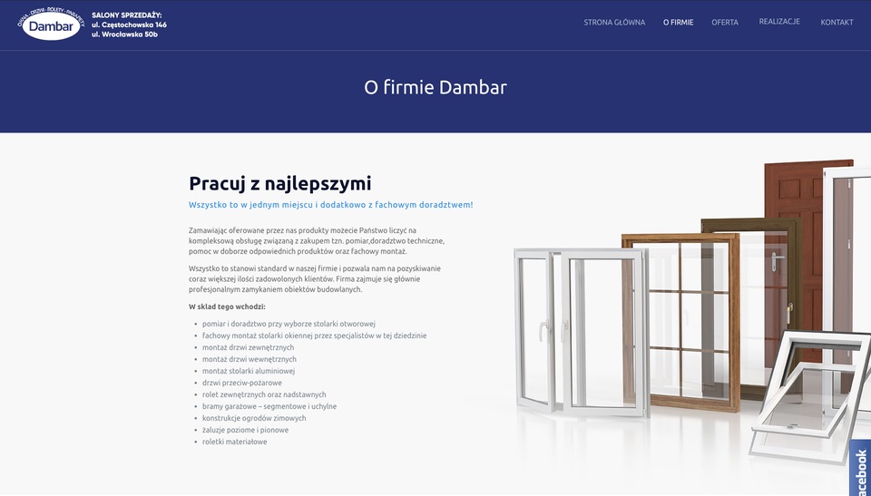 DAMBAR